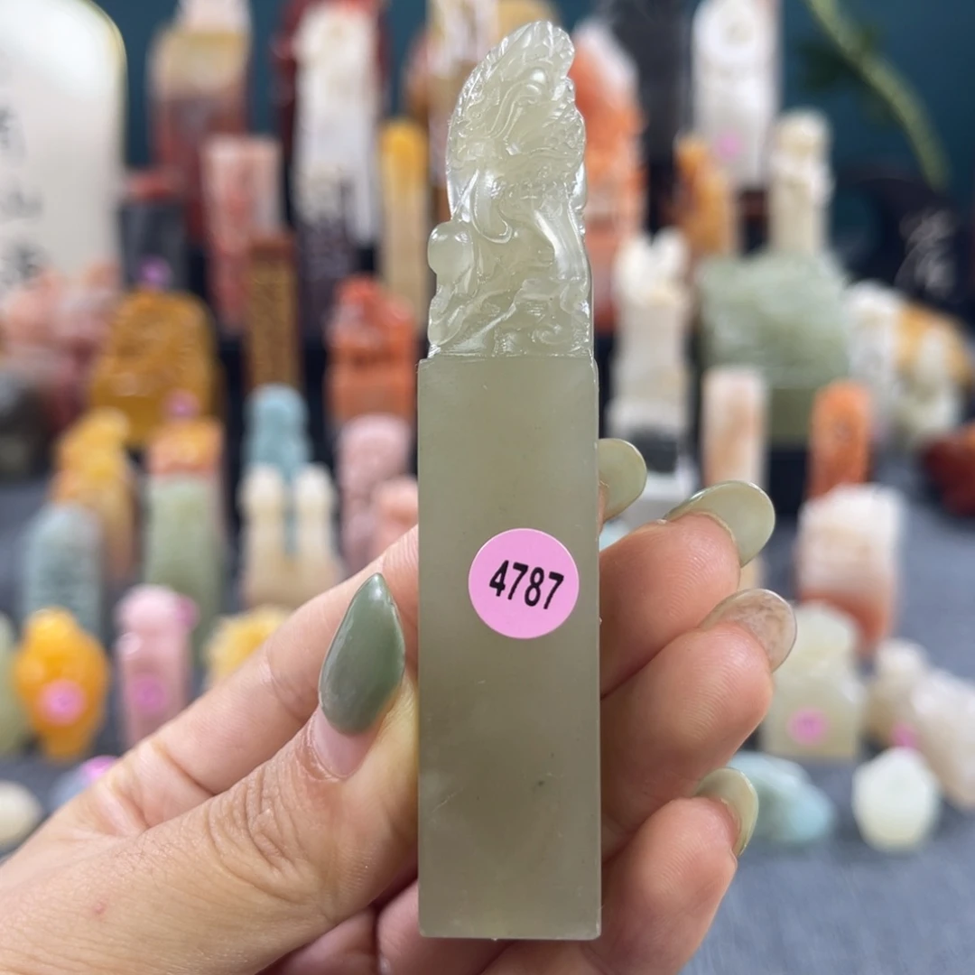 昌化石印石4787包邮包刻