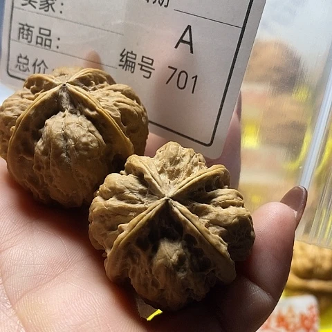 沉***金桃核把件自产自销……