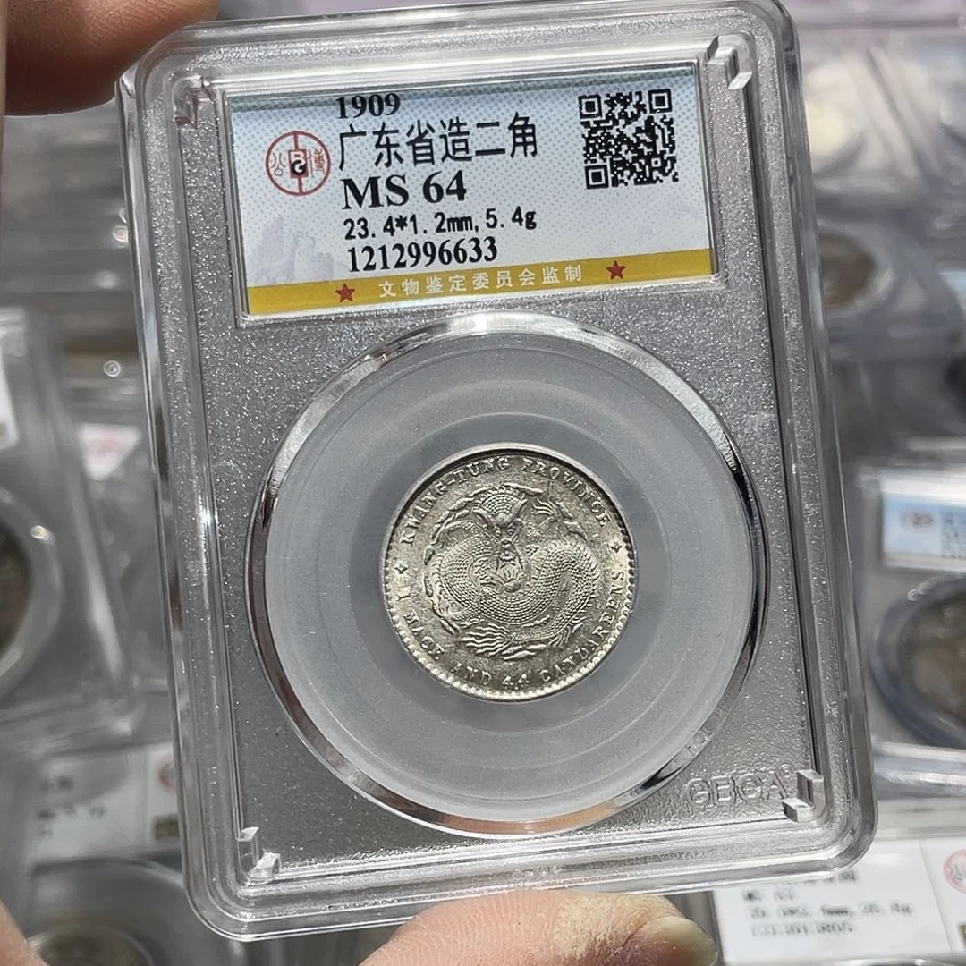 银如图所说的那样是一