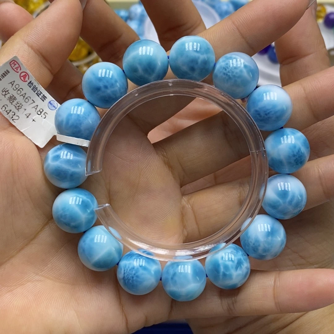 针钠钙石（海纹石）手链未镶嵌