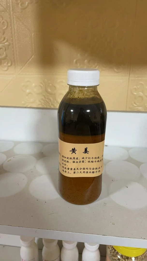 【斗鸡】斗鸡预防用品