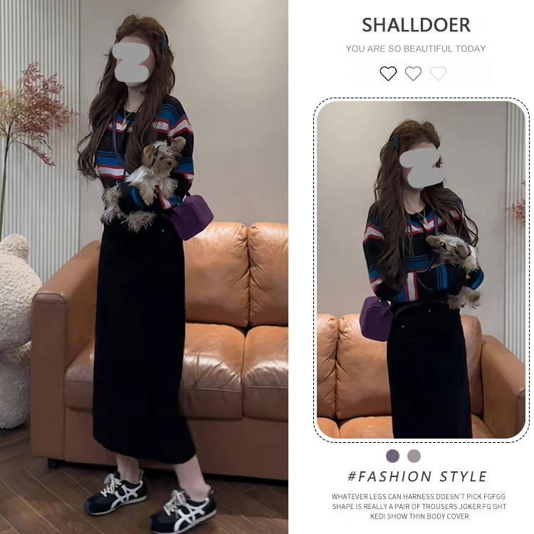 百搭老钱风女装套装2025年春秋新款条纹长袖针织开衫半身裙两件套