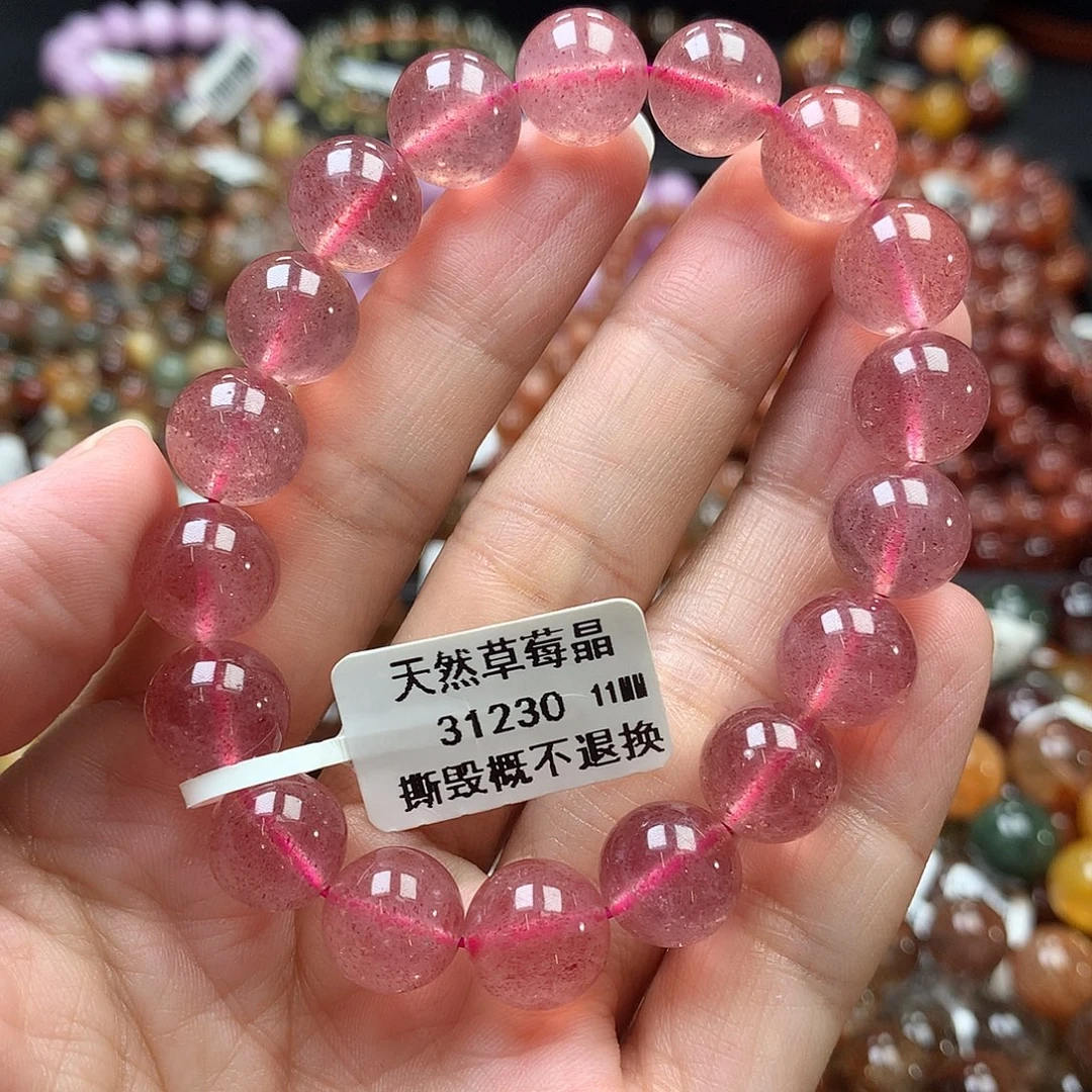 水晶手链未镶嵌，，