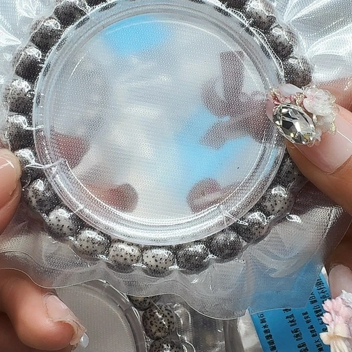 星月菩提手串532王者灰星月菩提98桶单圈