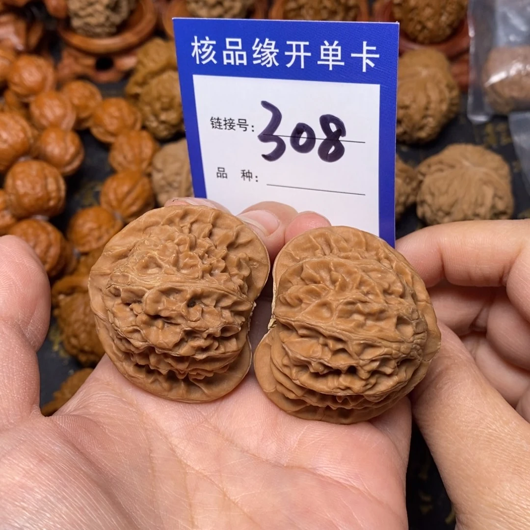 文玩核桃把件奔*?宫灯全品43。308