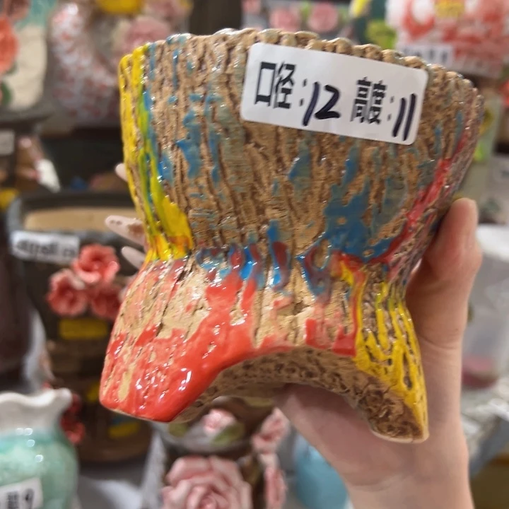 拍满18.8包邮发货