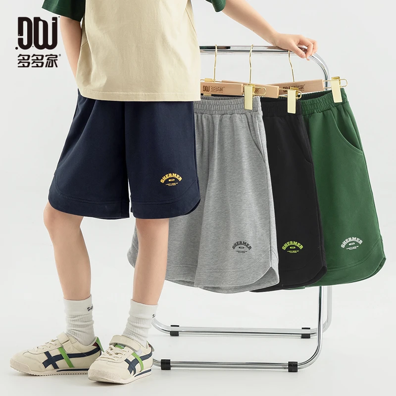 多多家10776【A类.100棉】中大童夏季男童轻薄透气运动简约百搭中裤