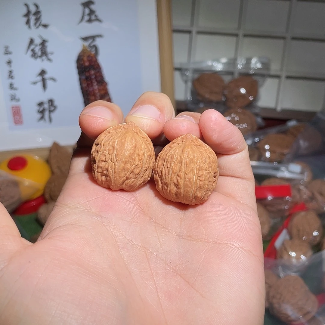 把件文玩核桃26全品手捻秋子