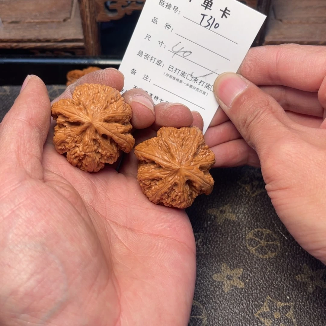 桃核把件文玩核桃