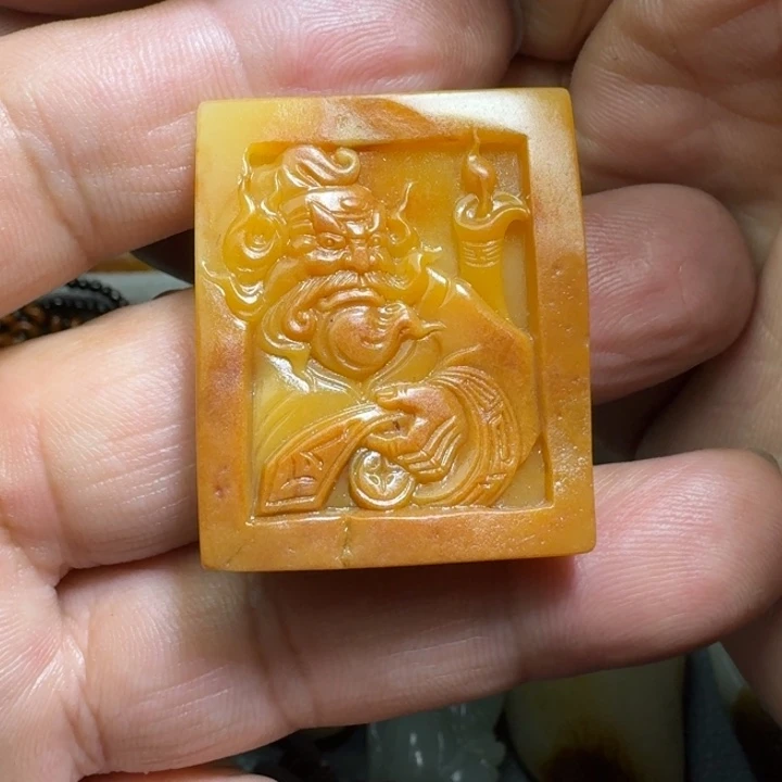 金***云和田玉未镶嵌吊坠(不含链)