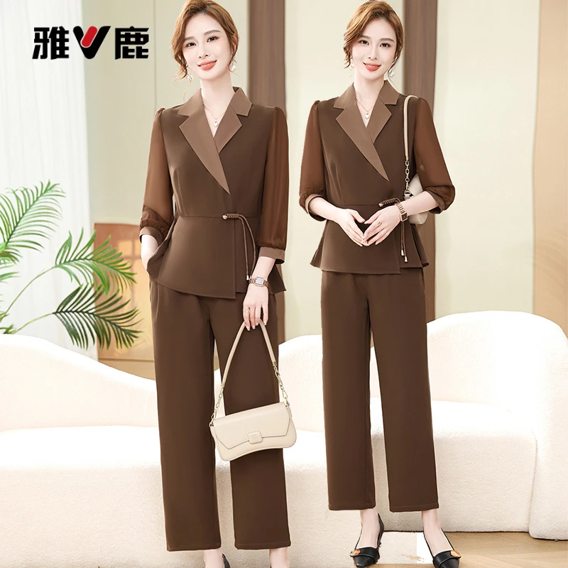 雅鹿优选年轻妈妈春装套装50岁小衫2025新款中老年女装上衣春秋洋