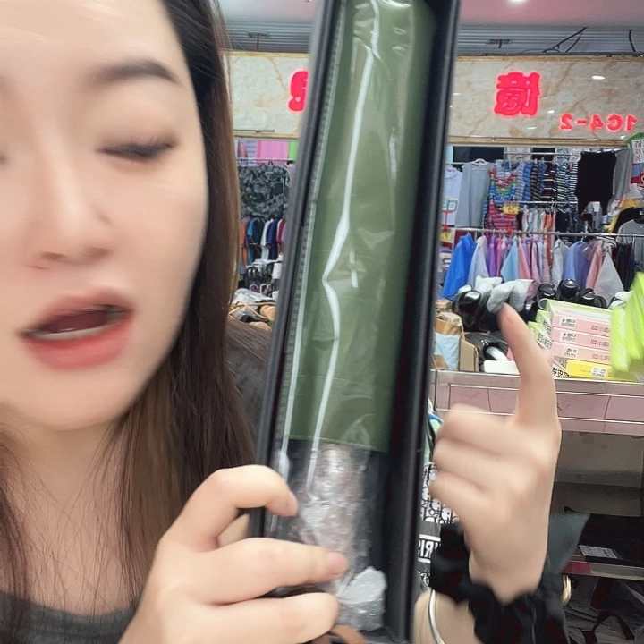 商务伞伞伞伞伞伞29