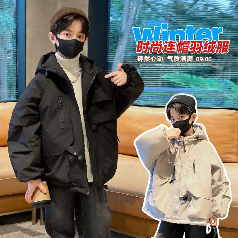 男童冲锋衣2025新款秋冬大童外套帅气男孩洋气韩版儿童外套羽绒服