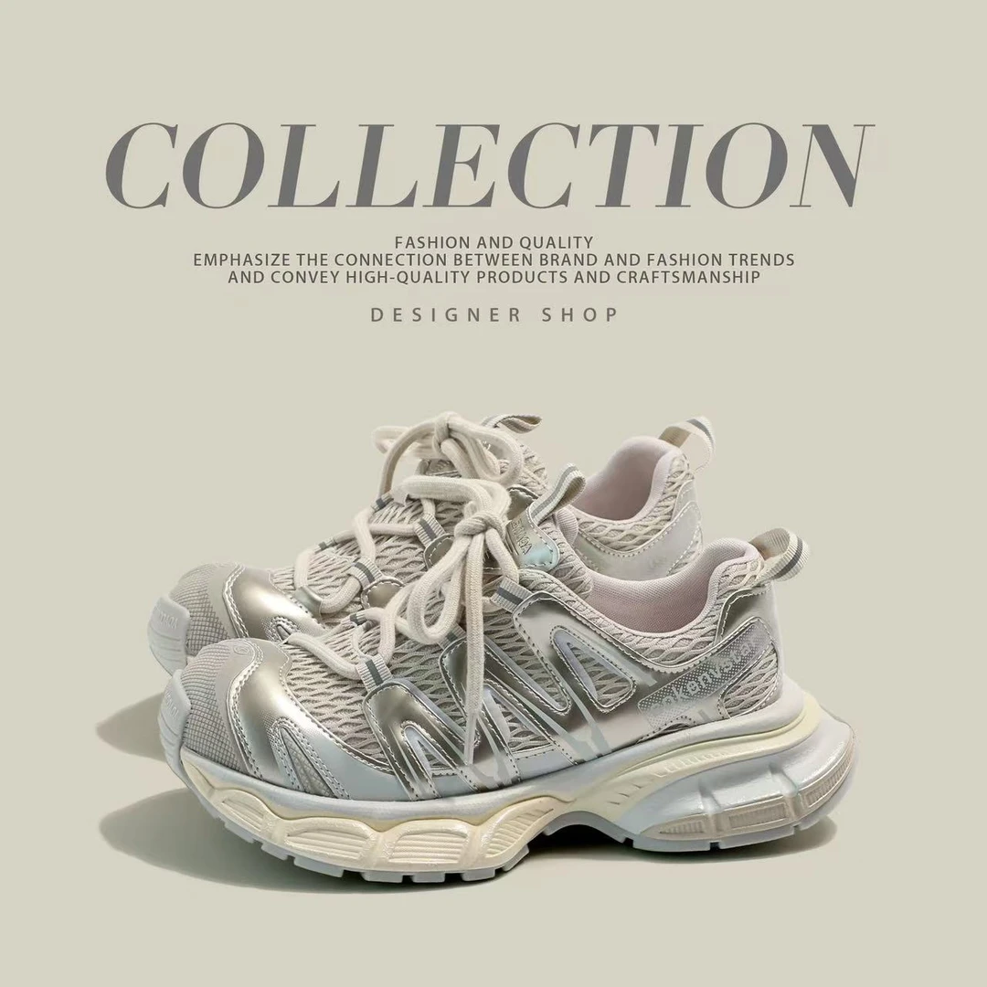 【现货+运费险】透气网面老爹鞋2025夏季新款百搭休闲阿甘鞋女鞋W-1