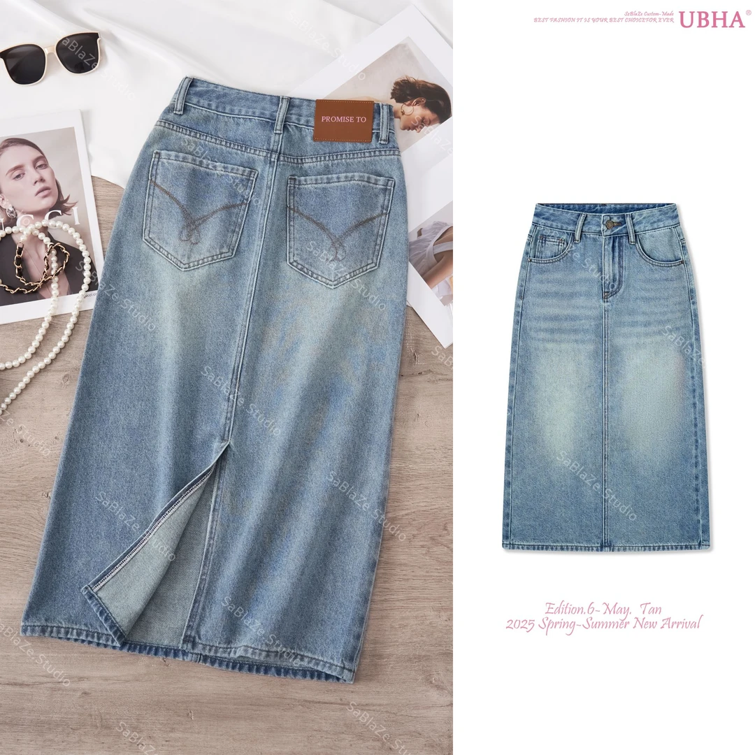 PERIKAS高腰A字后开叉复古中长半身裙女百搭高级感显腿长牛仔裙夏