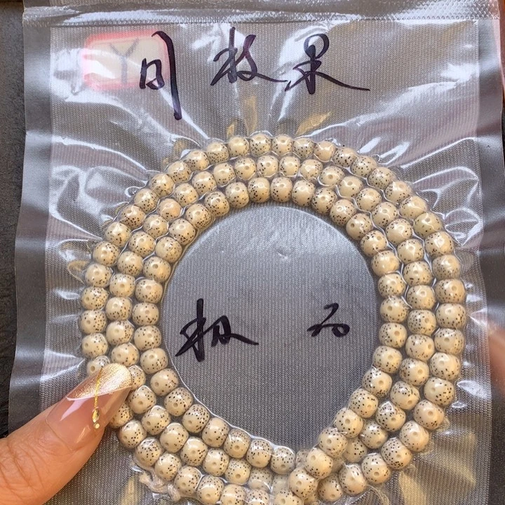 吊坠星月菩提菩提