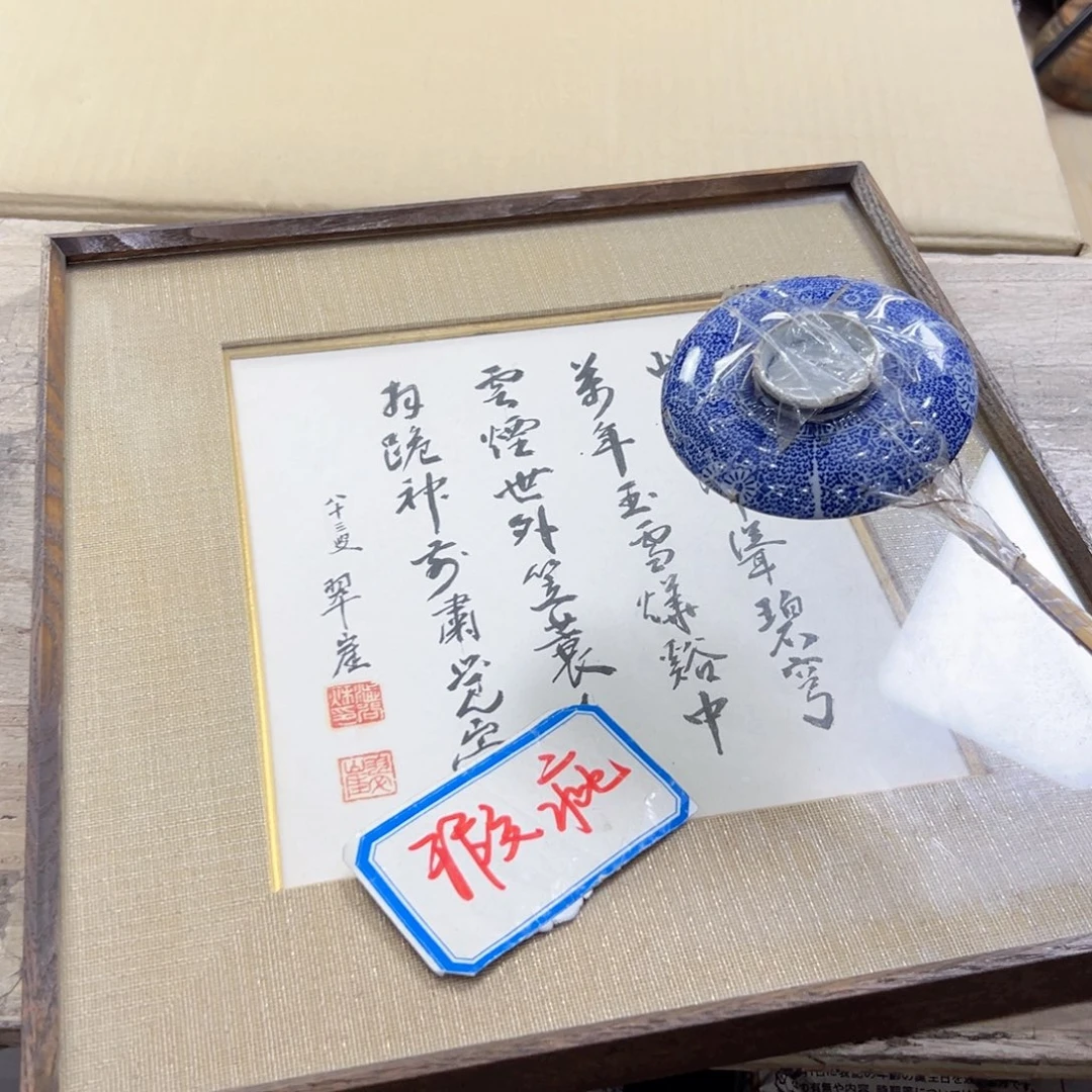 瓷片陶瓷和金属制砂生产