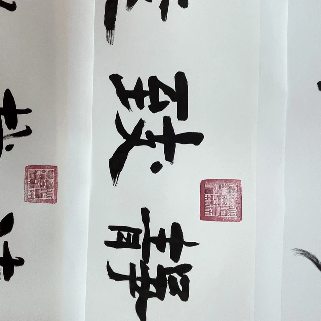 书法哦哦哦哦哦哦哦哦哦哦哦