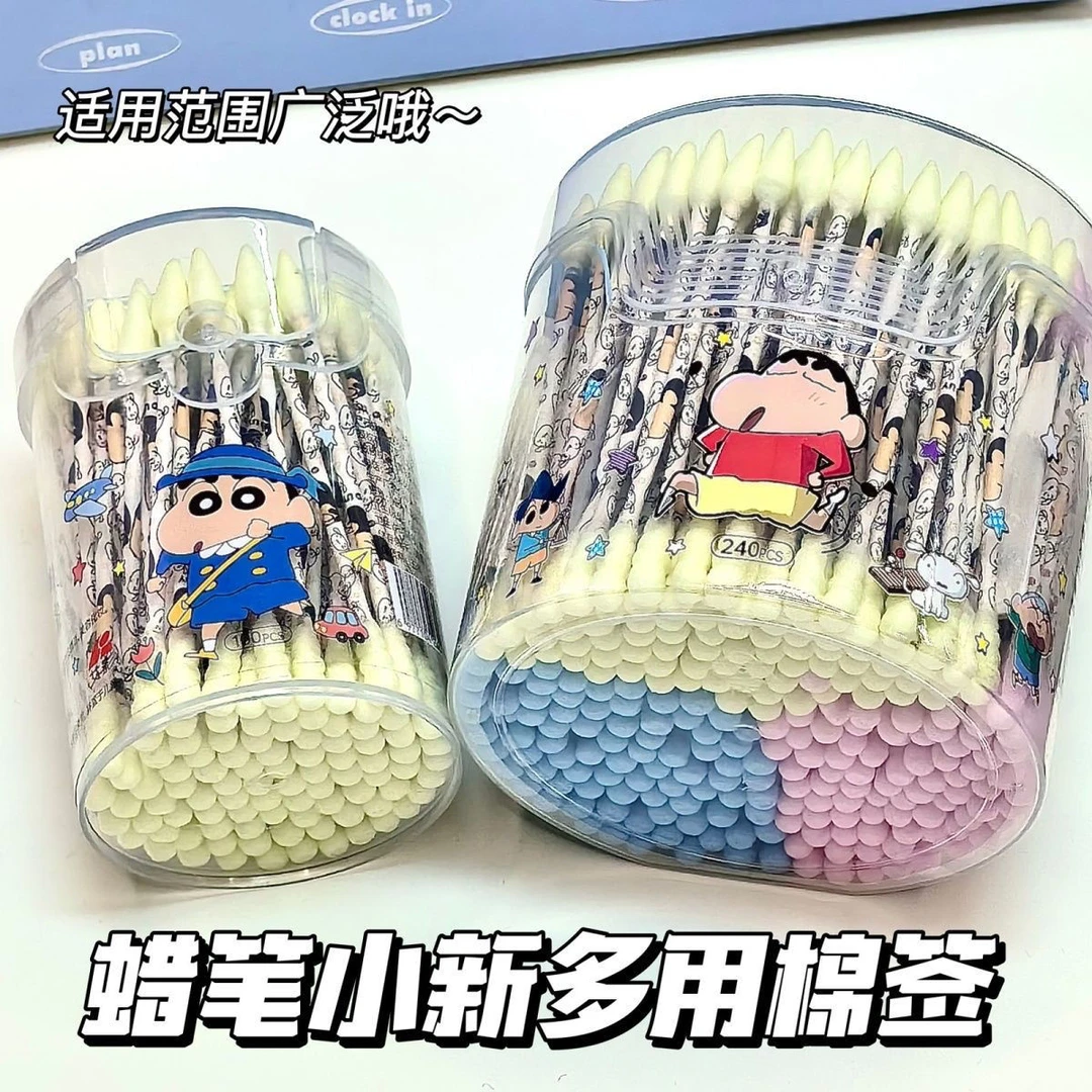 【藏疆包邮】小红书同款卡通可爱蜡笔小新三色棉签一次双头棉签棒
