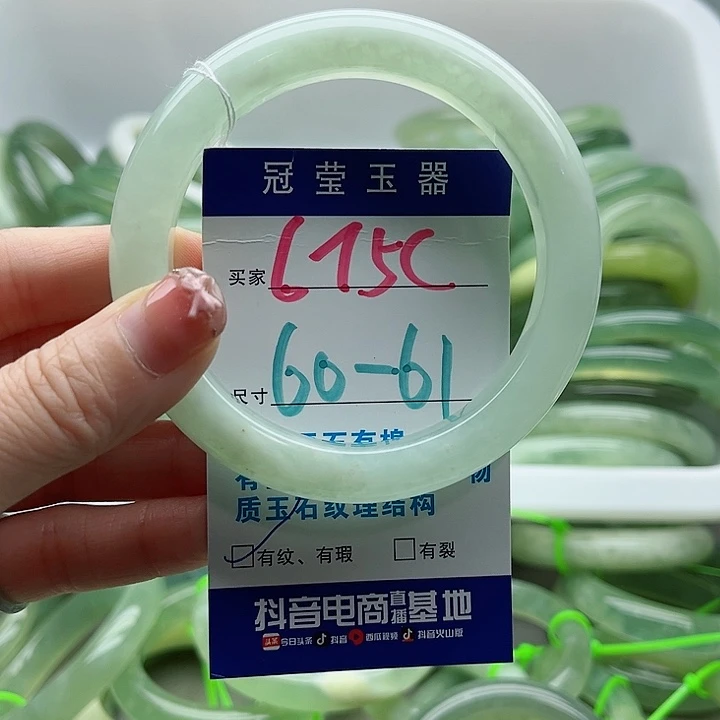 未镶嵌岫玉蛇纹石玉天然岫玉