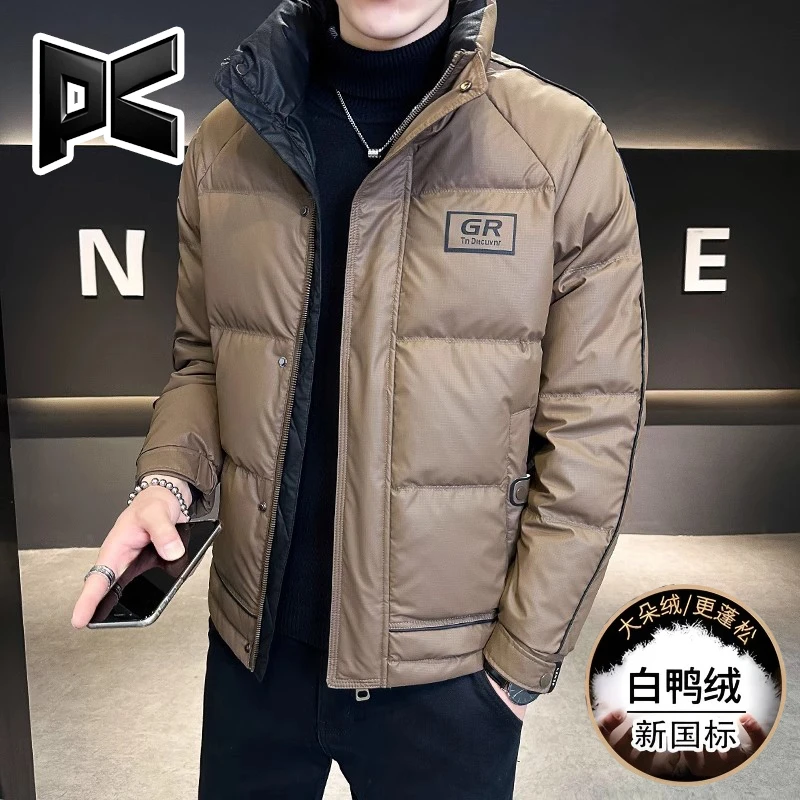 PK男士2025时尚休闲潮流舒适加厚羽绒服帅气保暖百搭韩版外衣