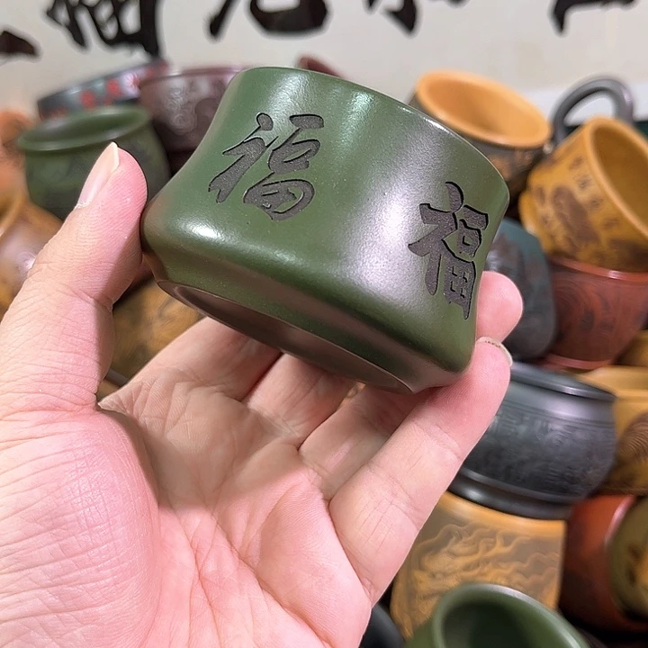 茶杯紫砂全手工紫砂主任杯