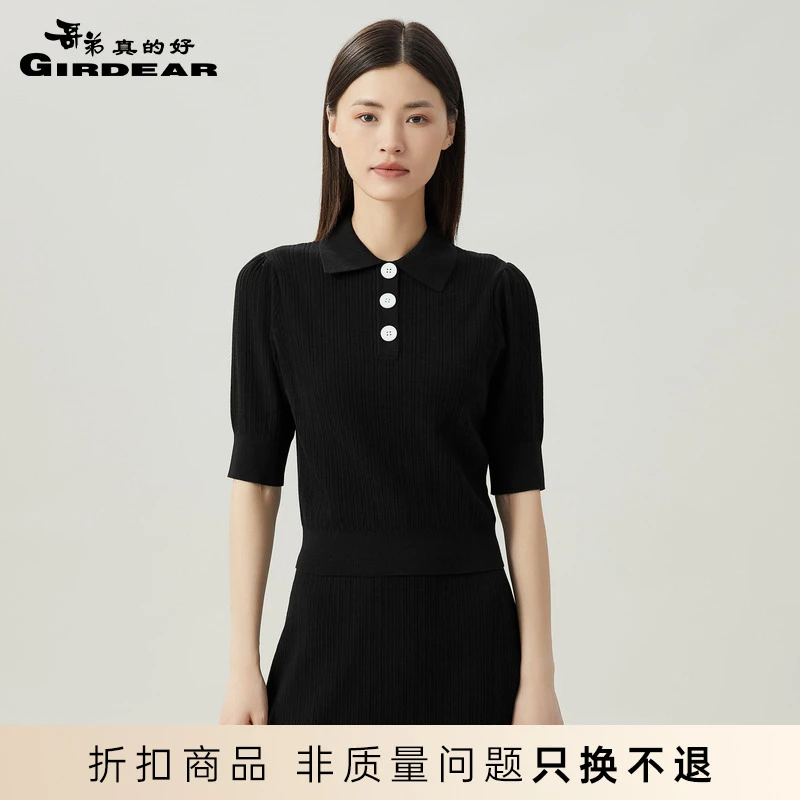 哥弟真的好纯棉POLO领中袖针织衫套头衫上衣A301166