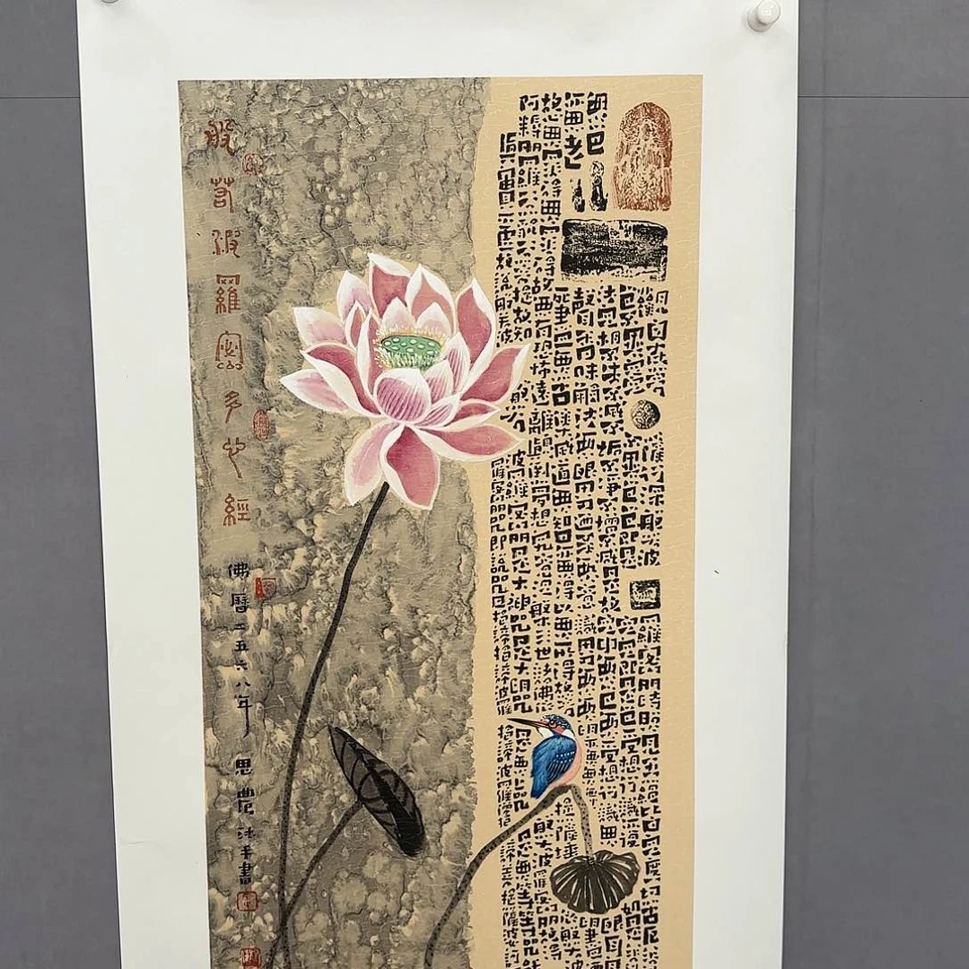 国画亲笔手绘原创