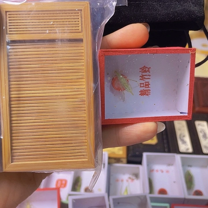 一***华毛师傅竹盒北大布套