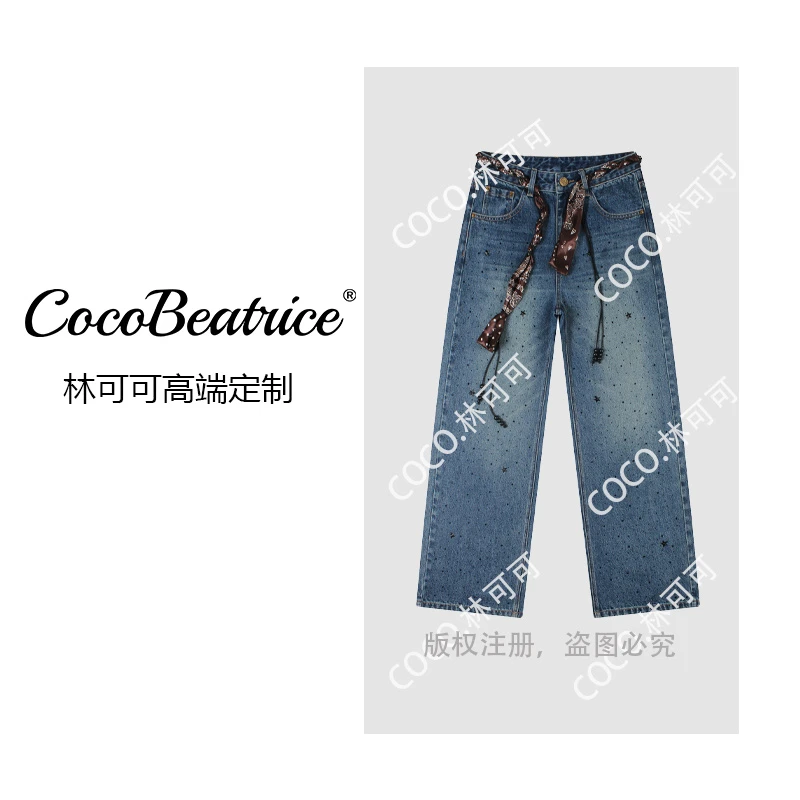 "赠腰带“黑色闪钻秋季新款重工阔腿牛仔裤LW5032