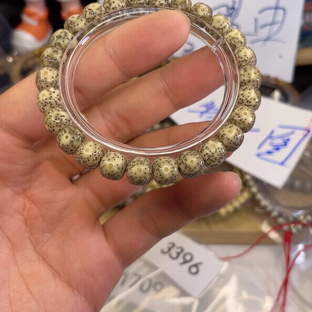 吊坠星月菩提3396