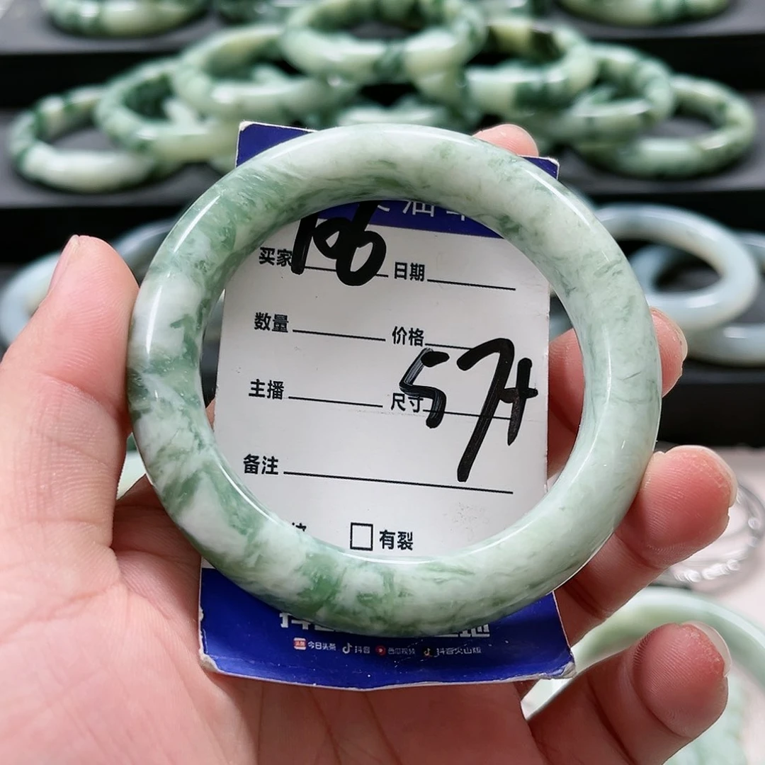 【闪购商品】未镶嵌透闪石-蛇纹石玉手镯