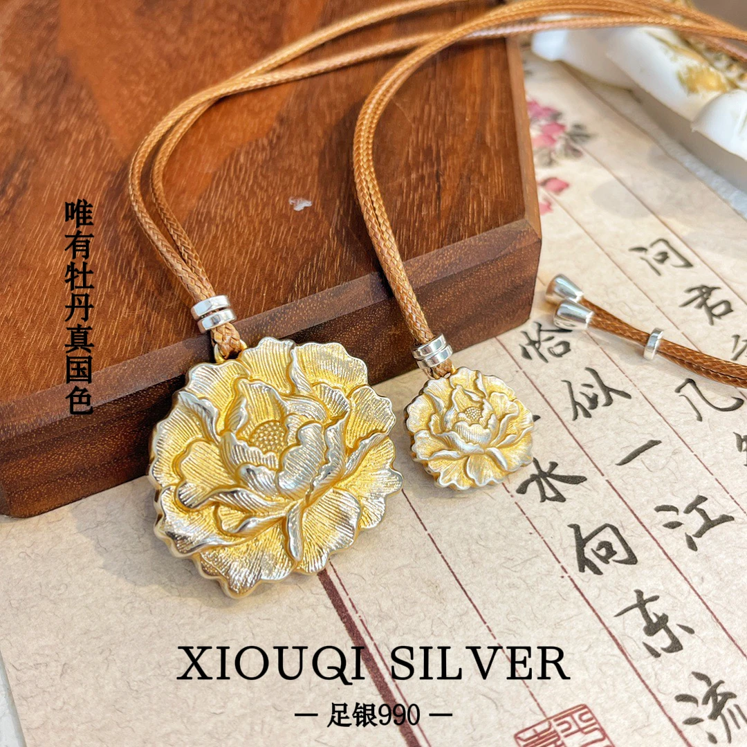 吊坠足银 描金牡丹花吊坠足银项链990女国风新中式编绳毛衣链高级