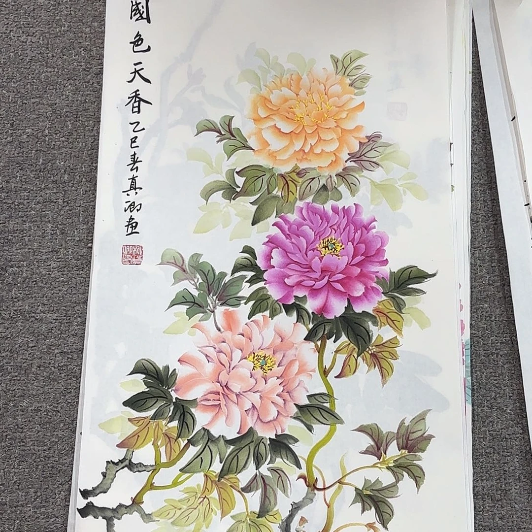 国画国画作品多次入选国内外