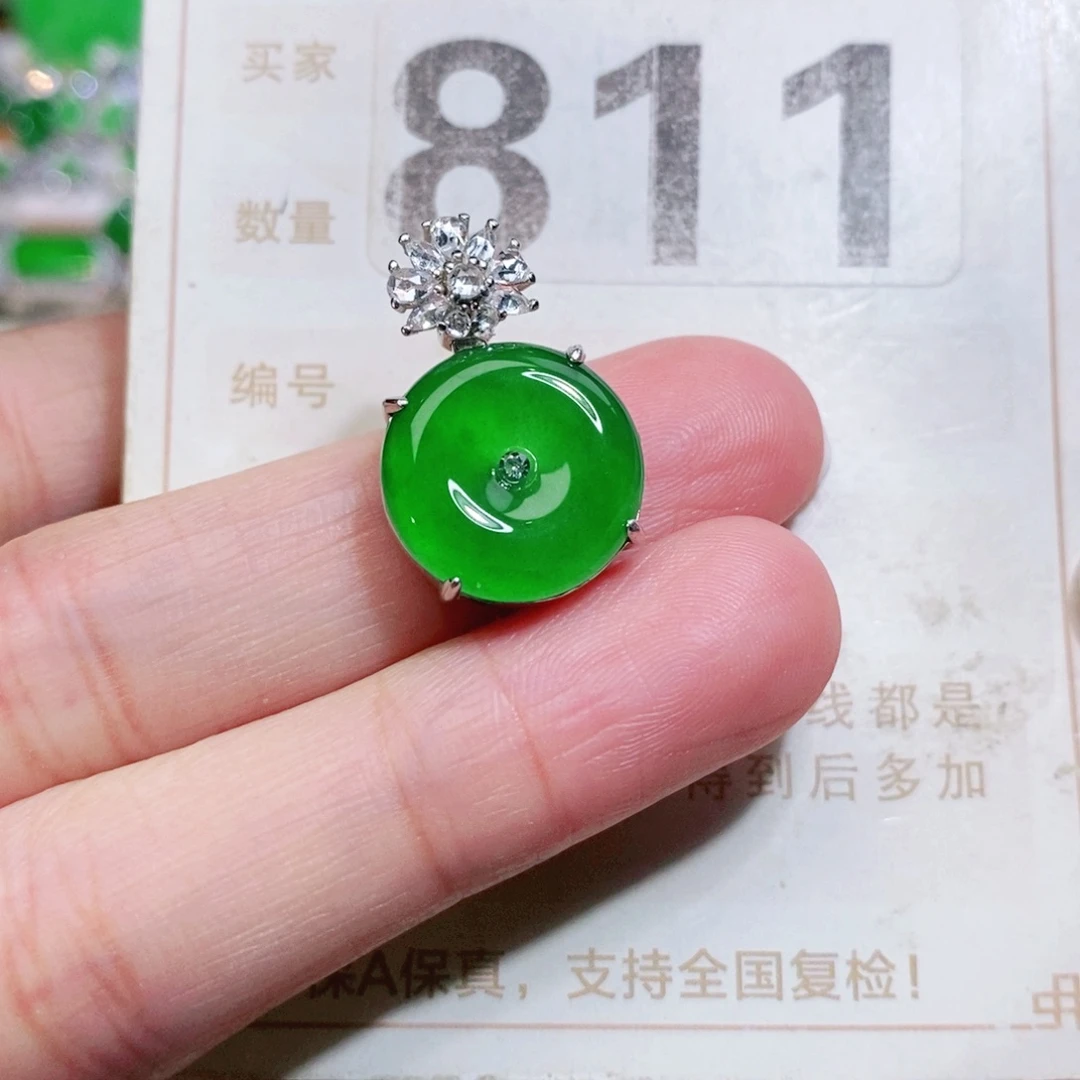 【闪购商品】未镶嵌挂件翡翠裸石