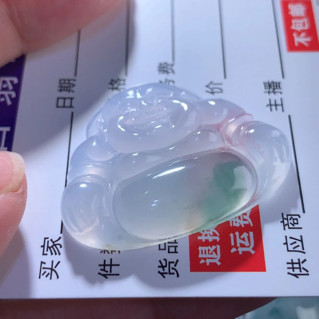 翡翠颈饰未镶嵌缅甸