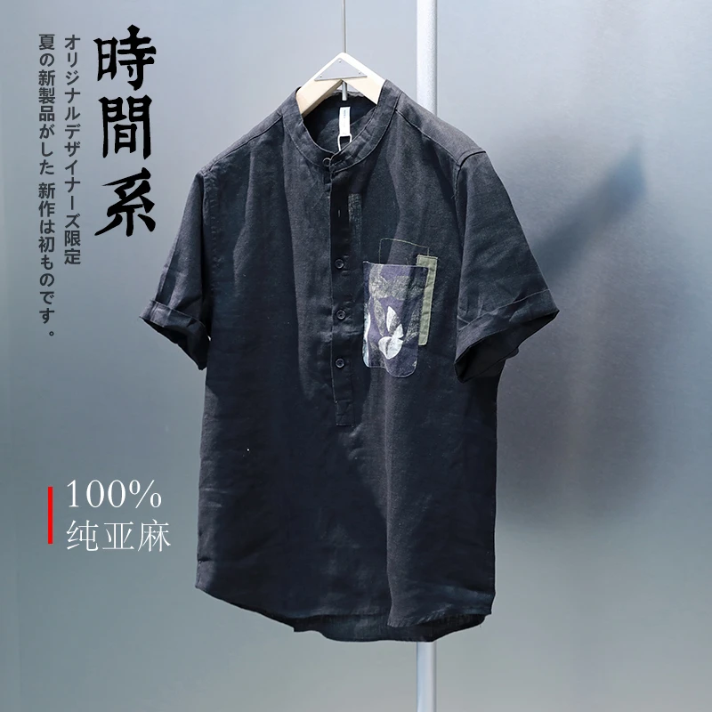 【雅韵新中式】100%纯亚麻短袖衬衫男原创撞色贴兜套头式棉麻上衣