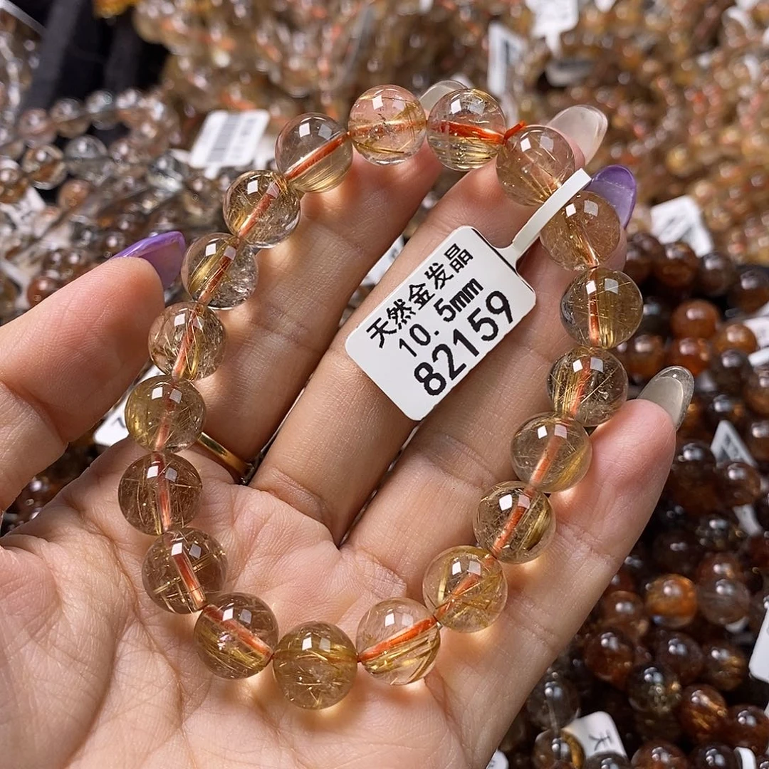 水晶手链未镶嵌水