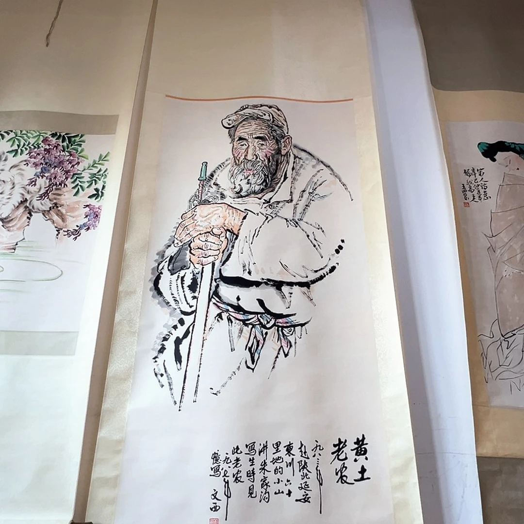 成***哥老师作品欣赏作品集