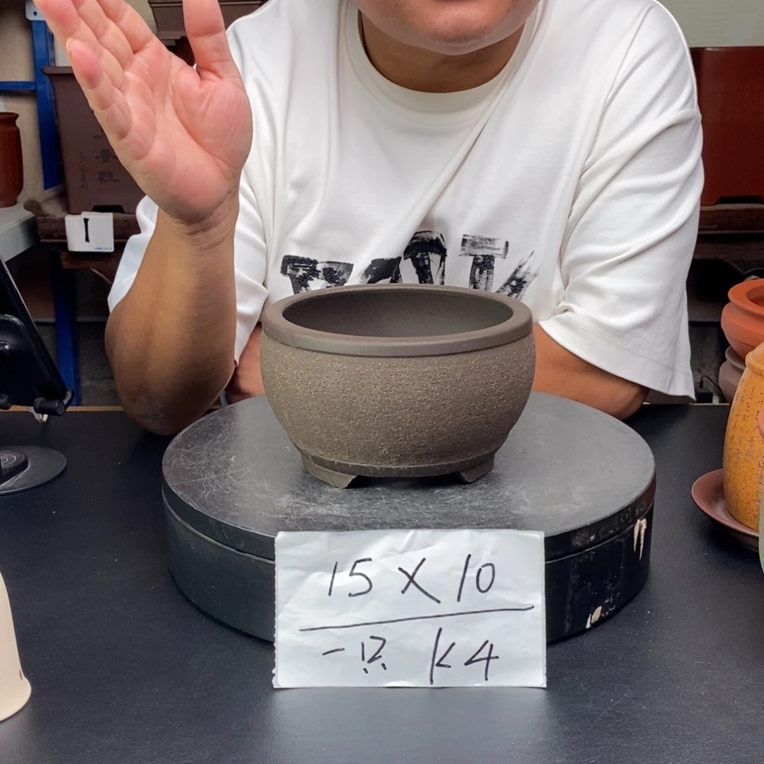 紫砂花盆货号一只K4