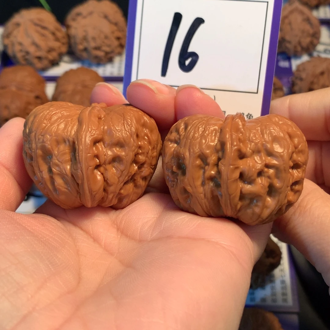 文玩核桃把件16元宝4.2