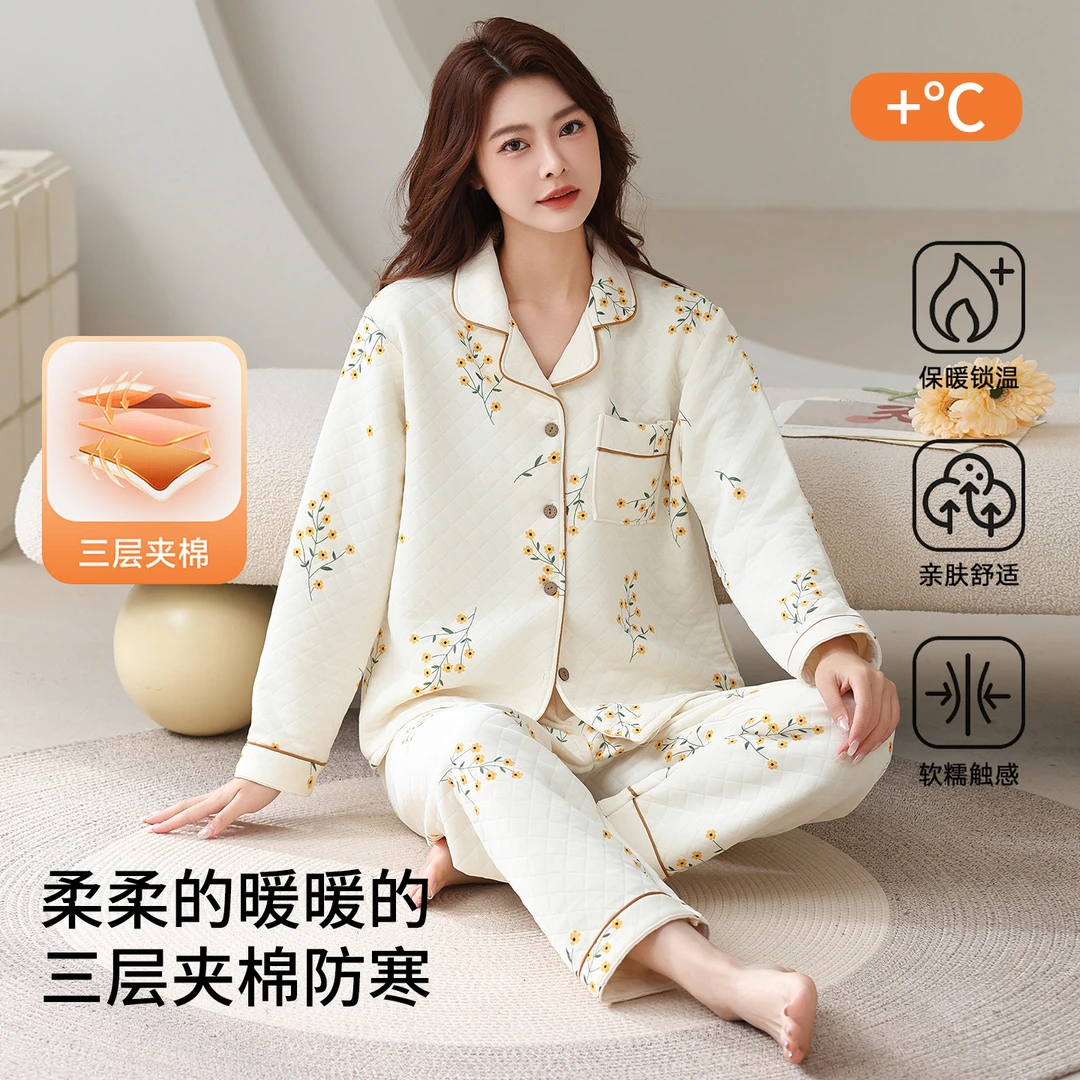 四棉【棉睡衣】秋冬加厚保暖睡衣长袖长裤女花卉宽松家居服套装2269