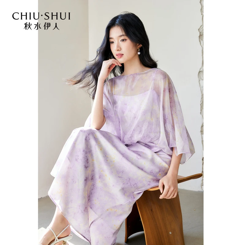 秋水伊人女轻薄纱质时尚优雅气质连衣裙625203B020117