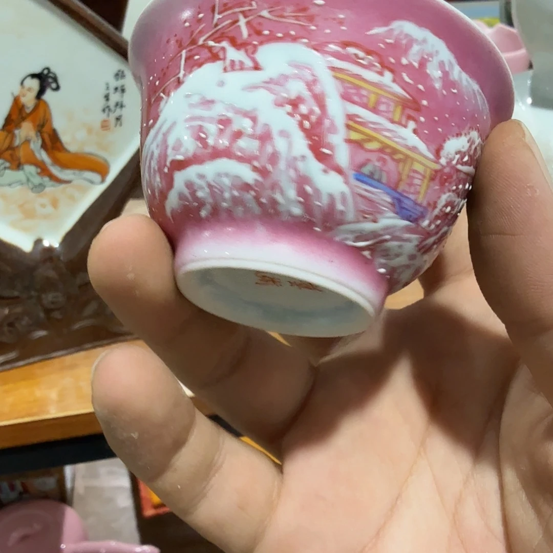 瓷片摆件等方式对该公司采取