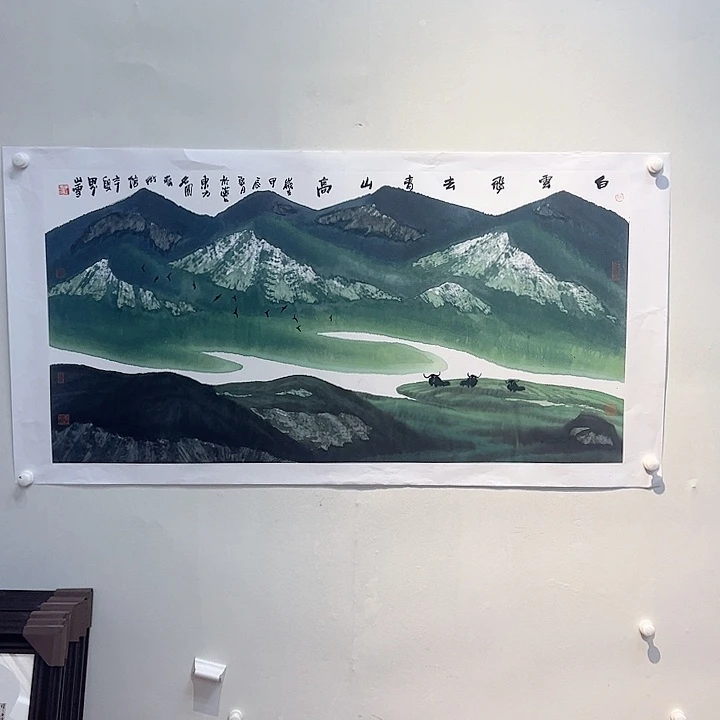 书法美术馆收藏的