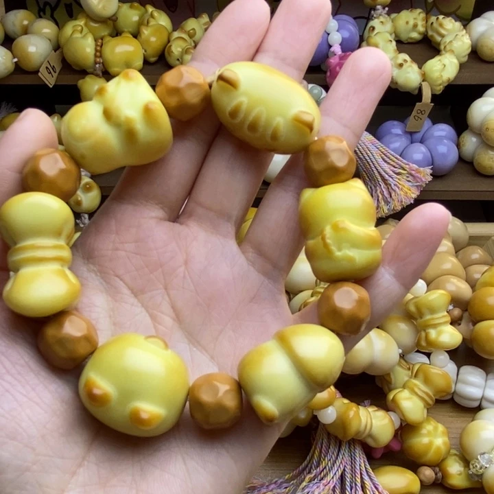 吊坠菩提根/象牙果全品