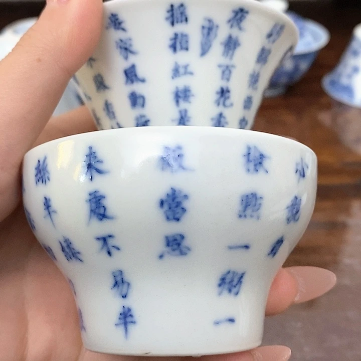 青花瓷器等艺术品