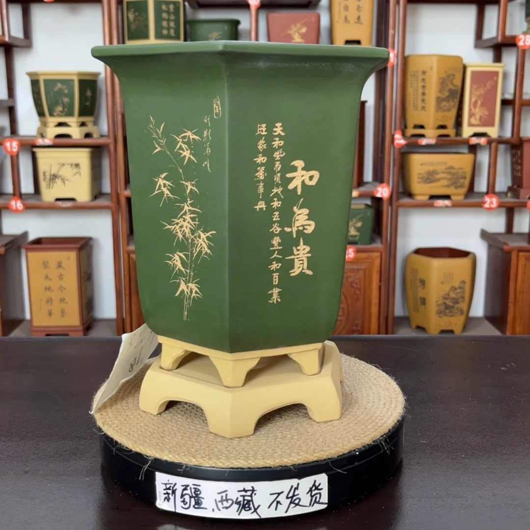紫砂花盆紫砂花盆
