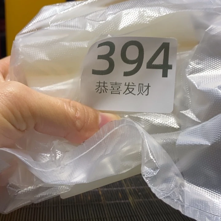 东***读茶宠我在这里等你回来