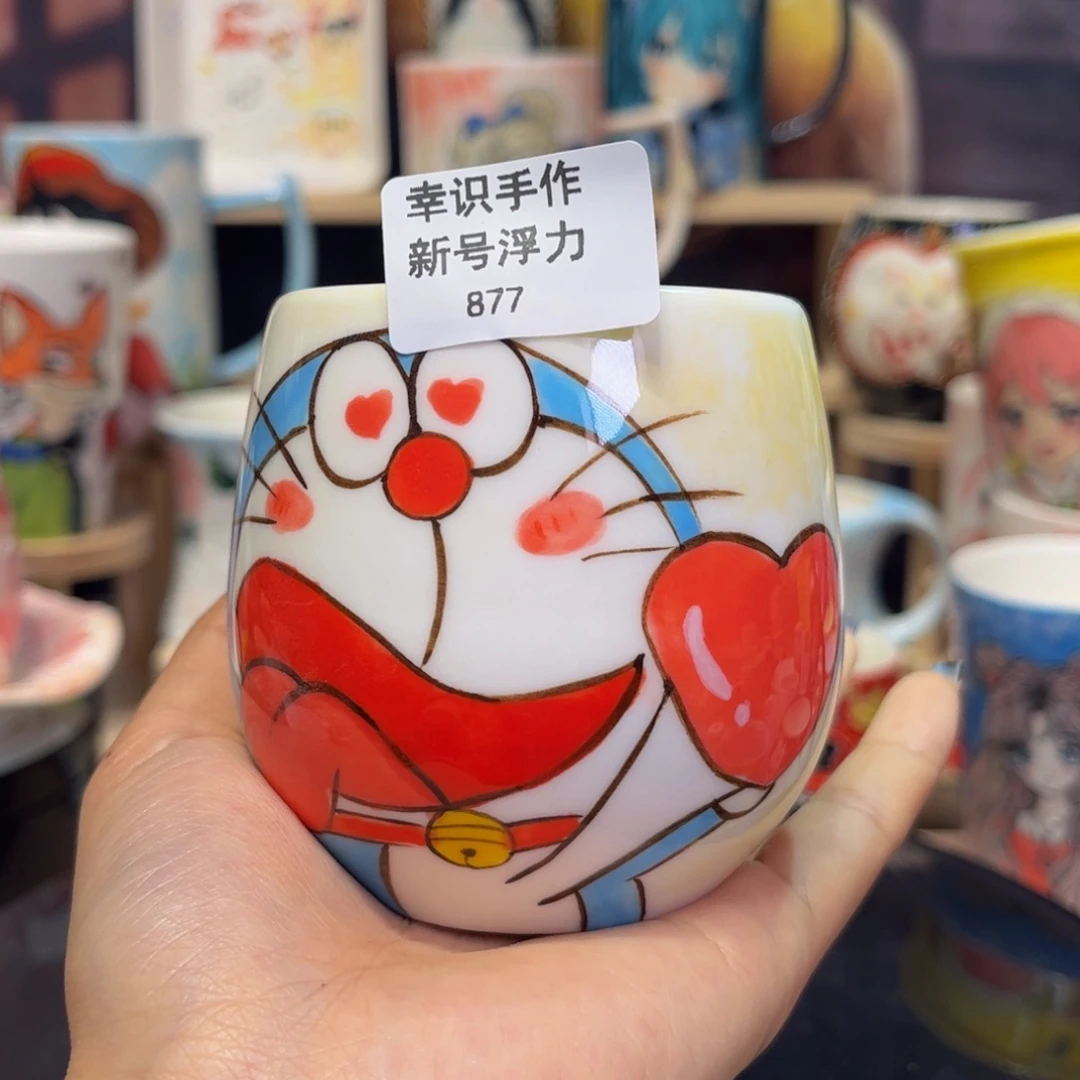 杯子景德镇陶瓷杯